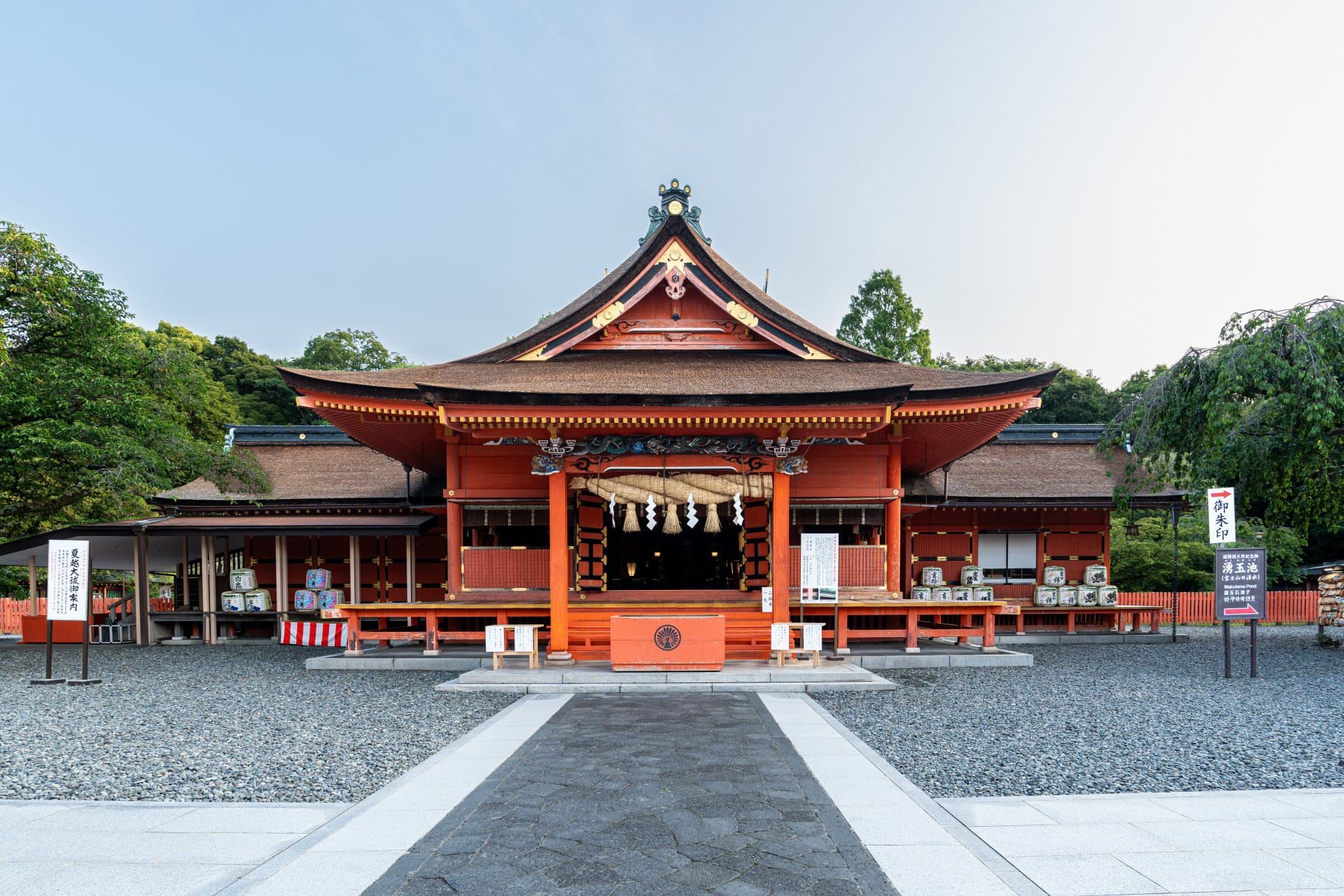 富士宮口五合目
