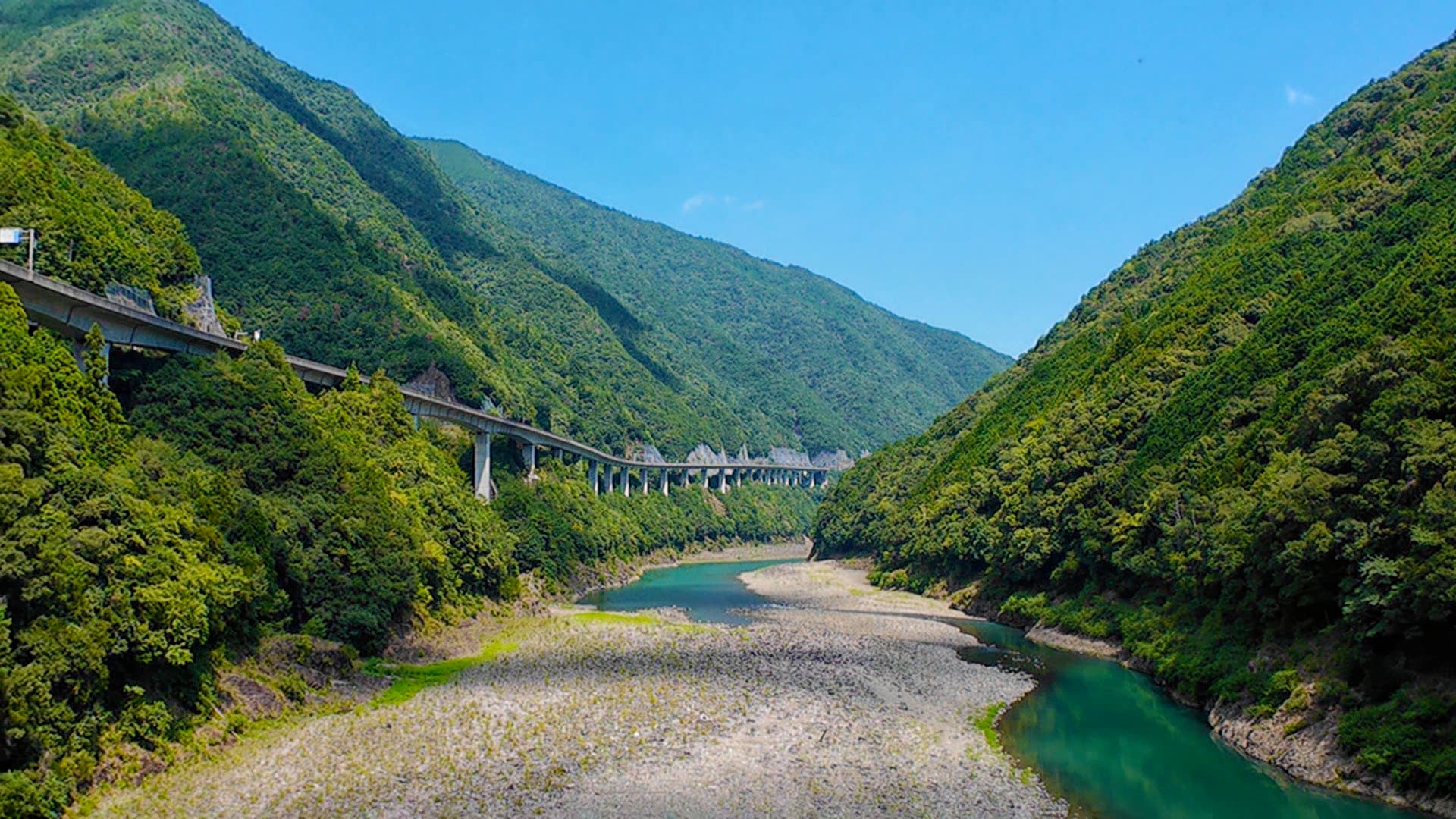熊野川ルート