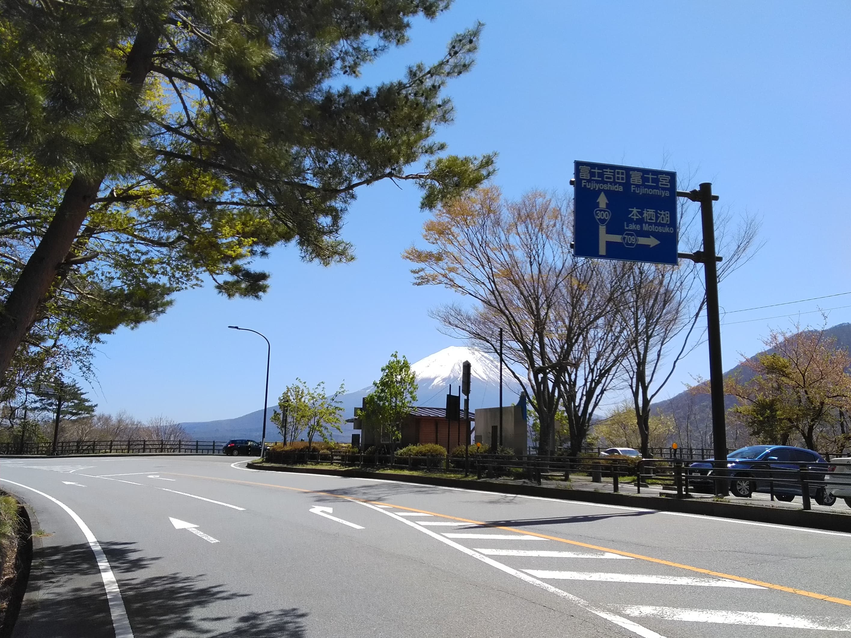 本栖湖周回ルートの風景 1