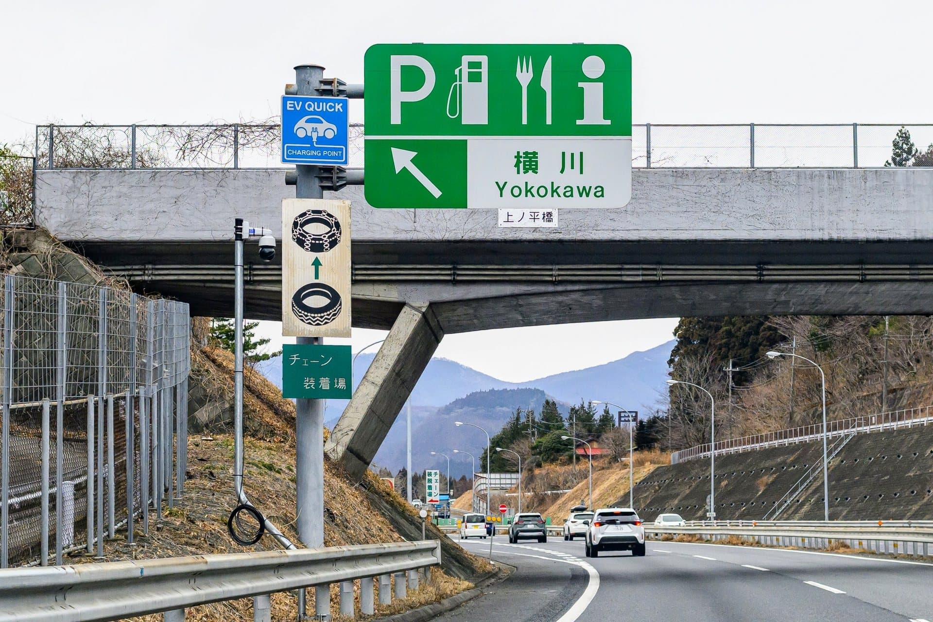 EVで行く山岳ドライブの充電計画 — 「残り50%で山に入る」が鉄則